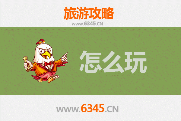温岭假日漫游指南：山海奇遇与古韵新风